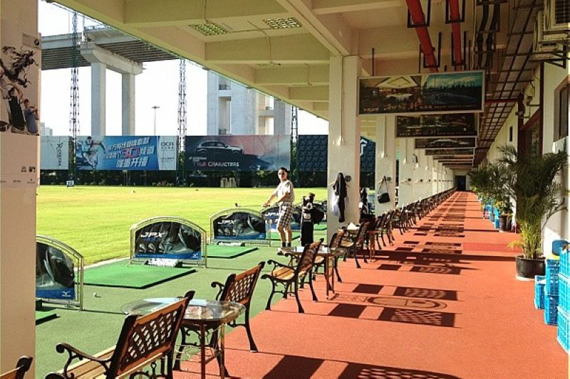Dongjiang Golf Club 